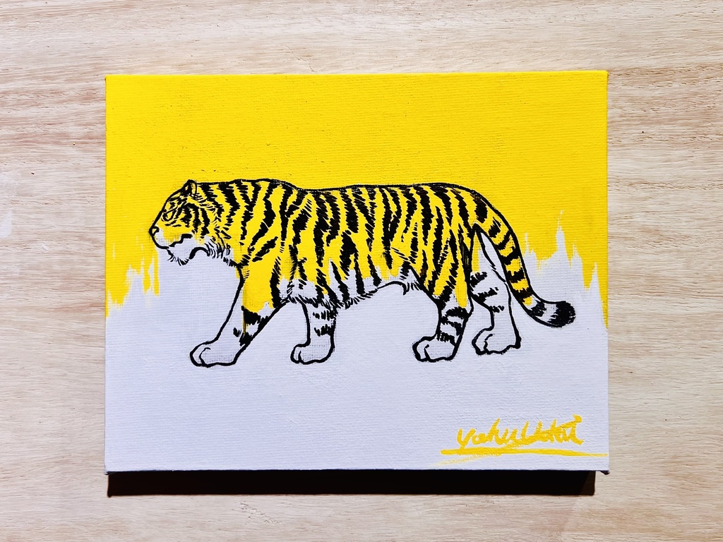 黄虎