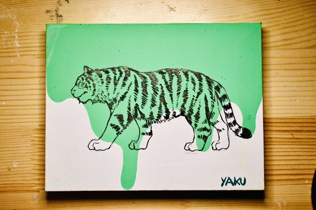 GREEN TIGER