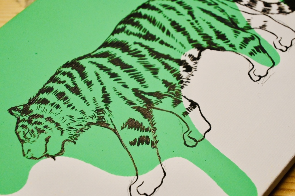 GREEN TIGER