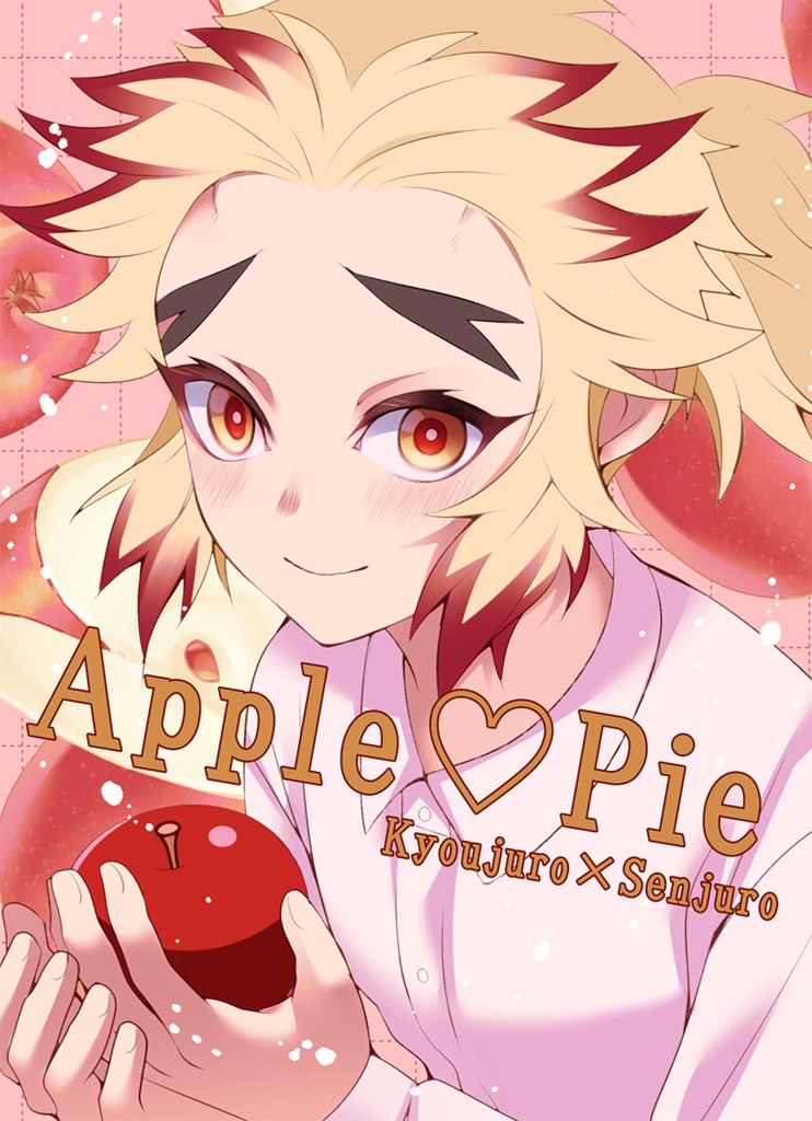 Apple Pie