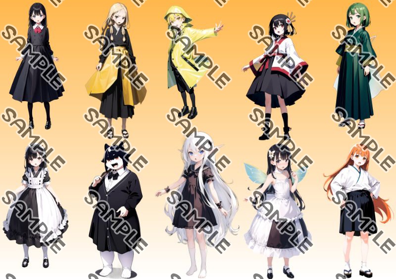 【#商用利用可能】AIイラスト立ち絵vol.1【50体分】