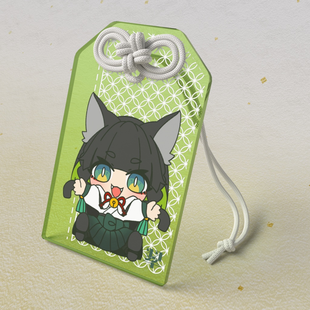 【受注販売】アクリルお守り/翠-sui-