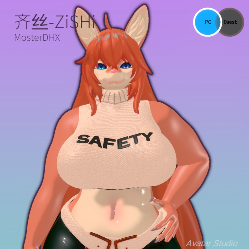[MosterStudio]-3Dモデル-齐丝-ZiShi