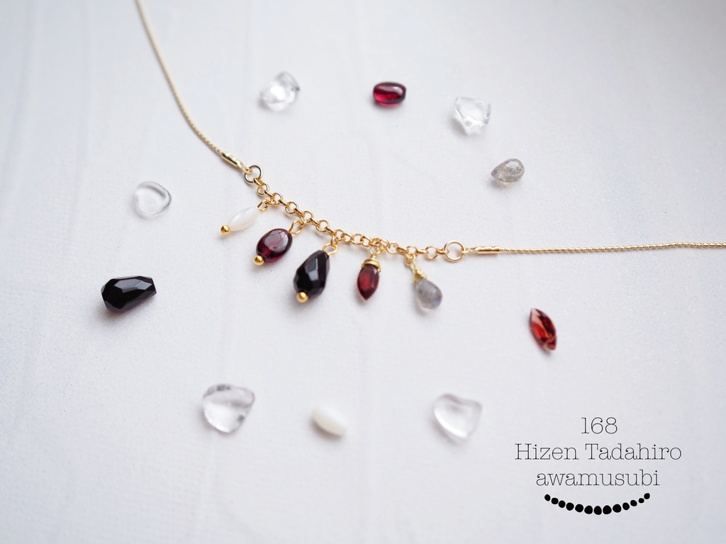 天然石のネックレス