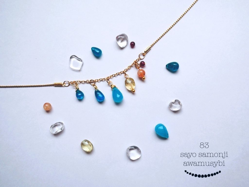 天然石のネックレス