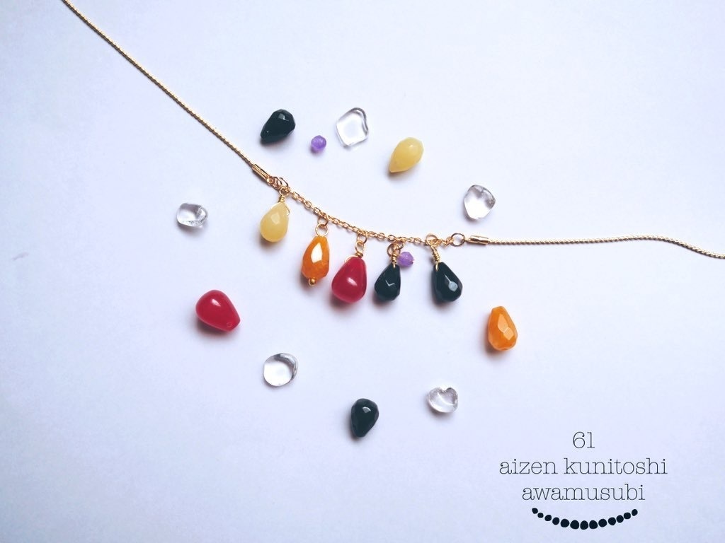 天然石のネックレス