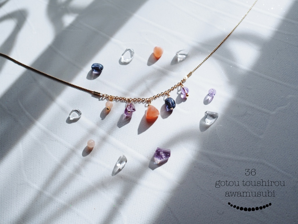 天然石のネックレス