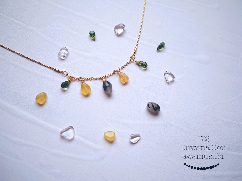 天然石のネックレス