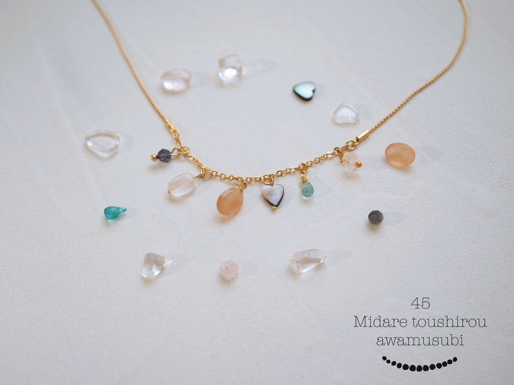 天然石のネックレス