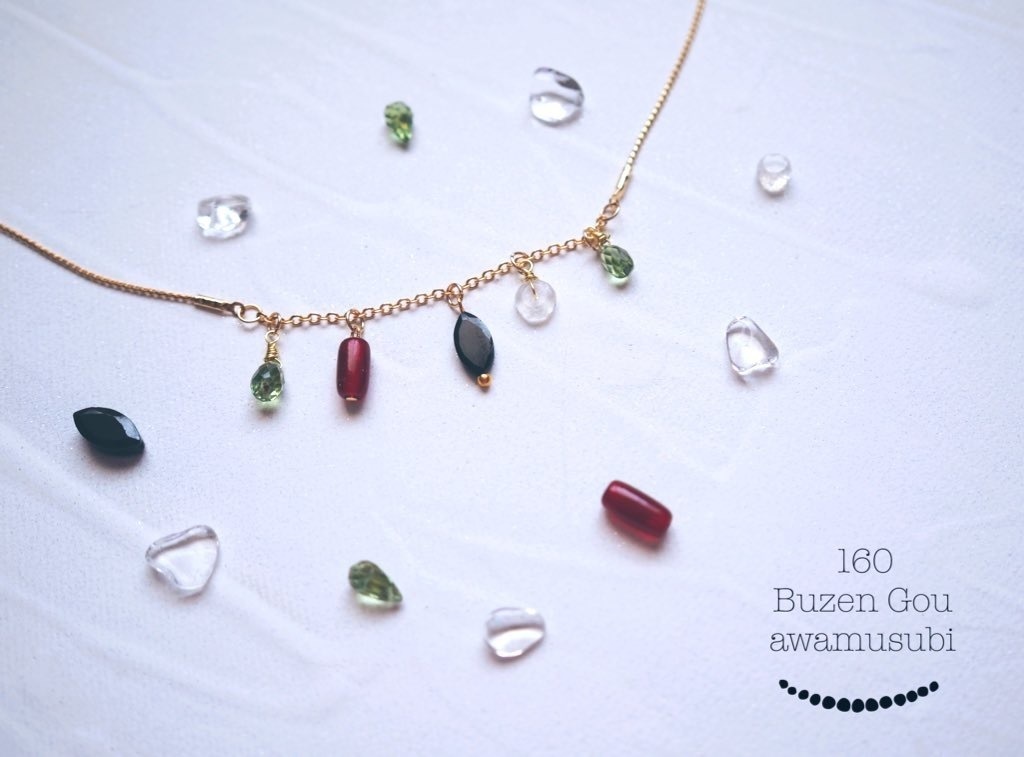 天然石のネックレス