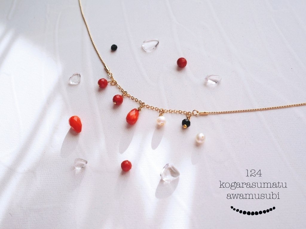 天然石のネックレス