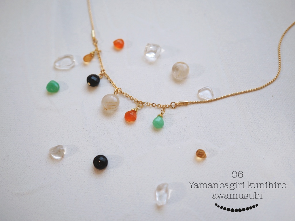 天然石のネックレス