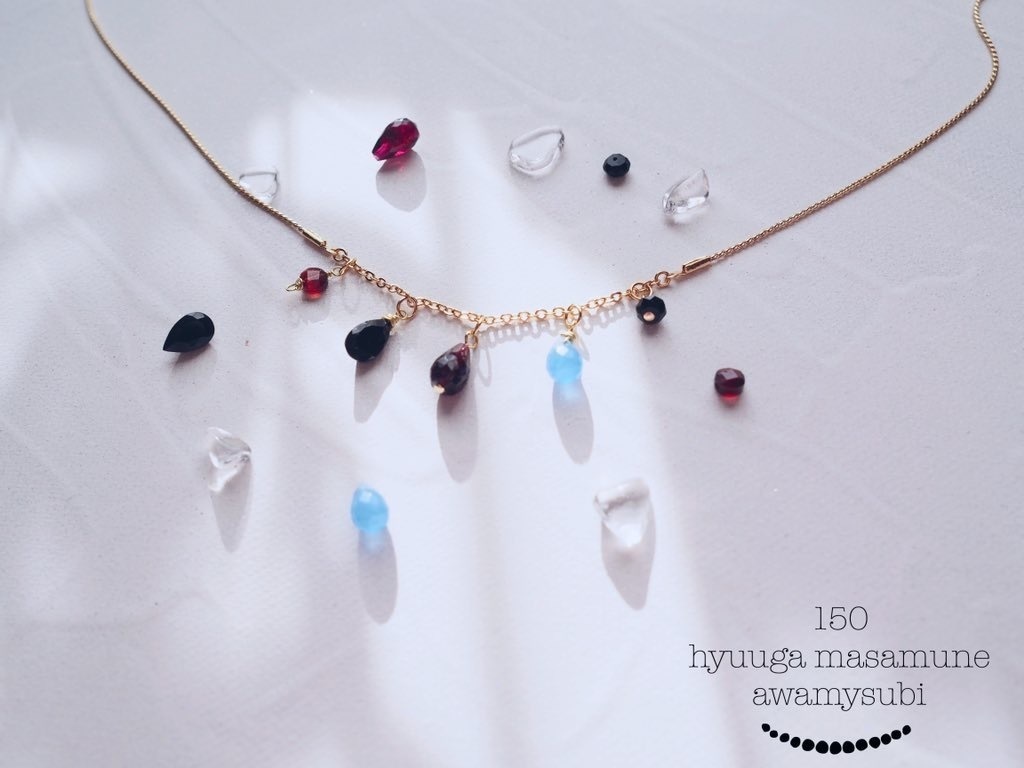 天然石のネックレス