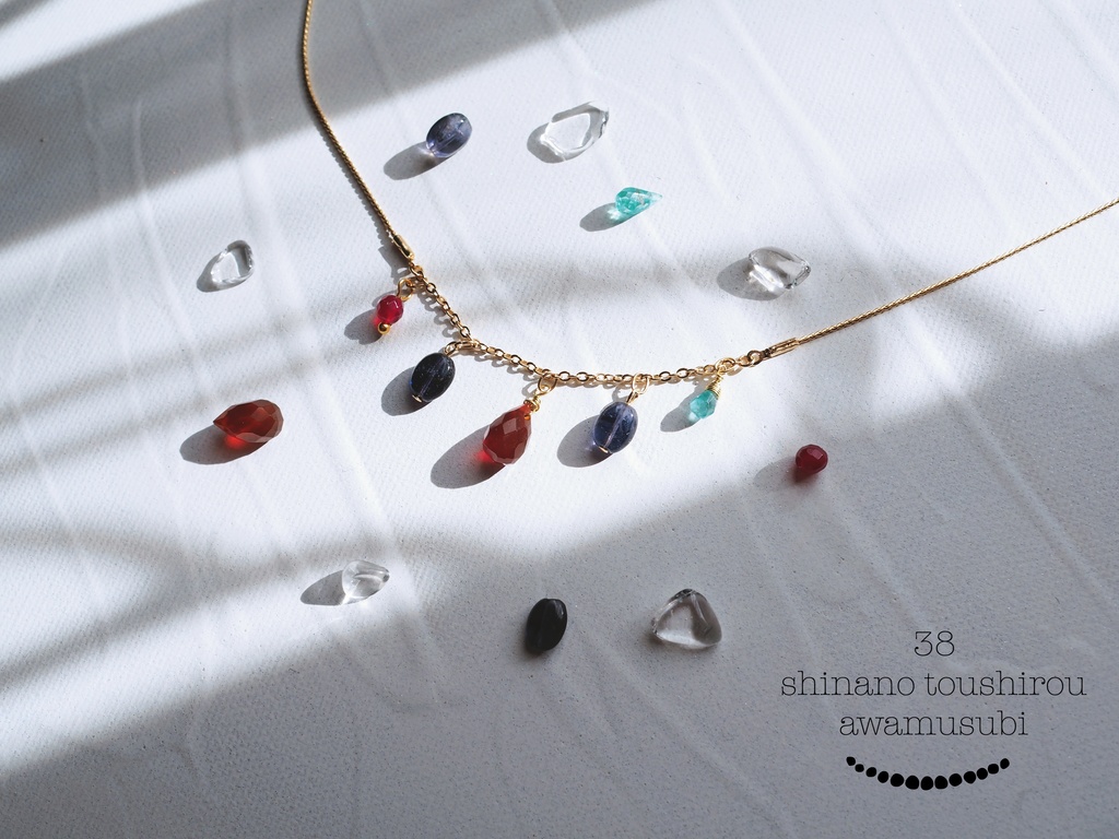 天然石のネックレス