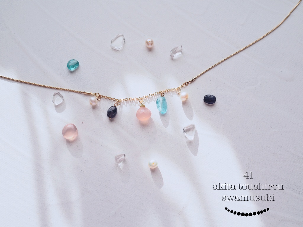 天然石のネックレス