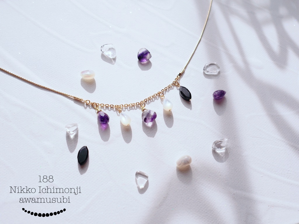 天然石のネックレス