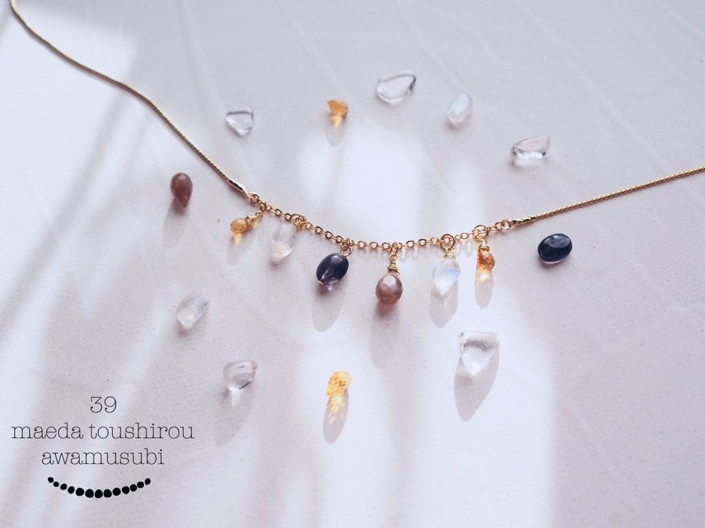 天然石のネックレス