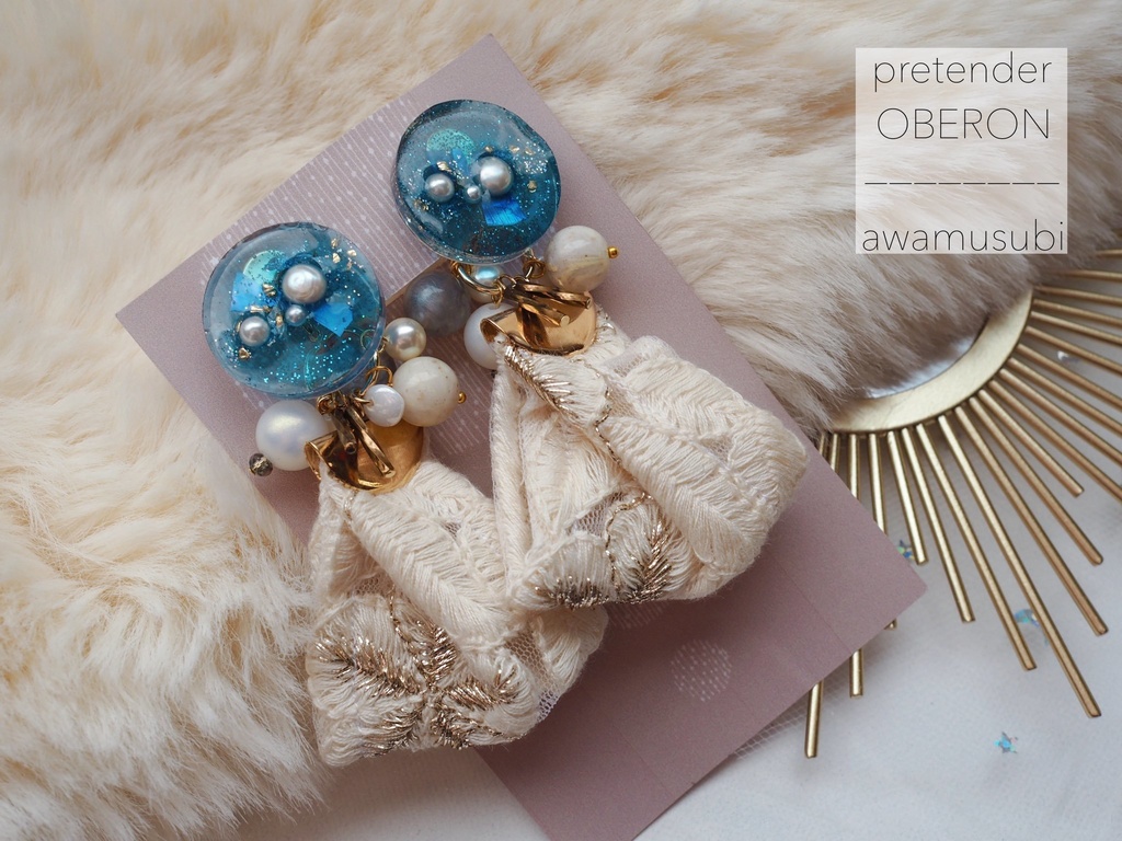 オベロンイメージ イヤーアクセサリー