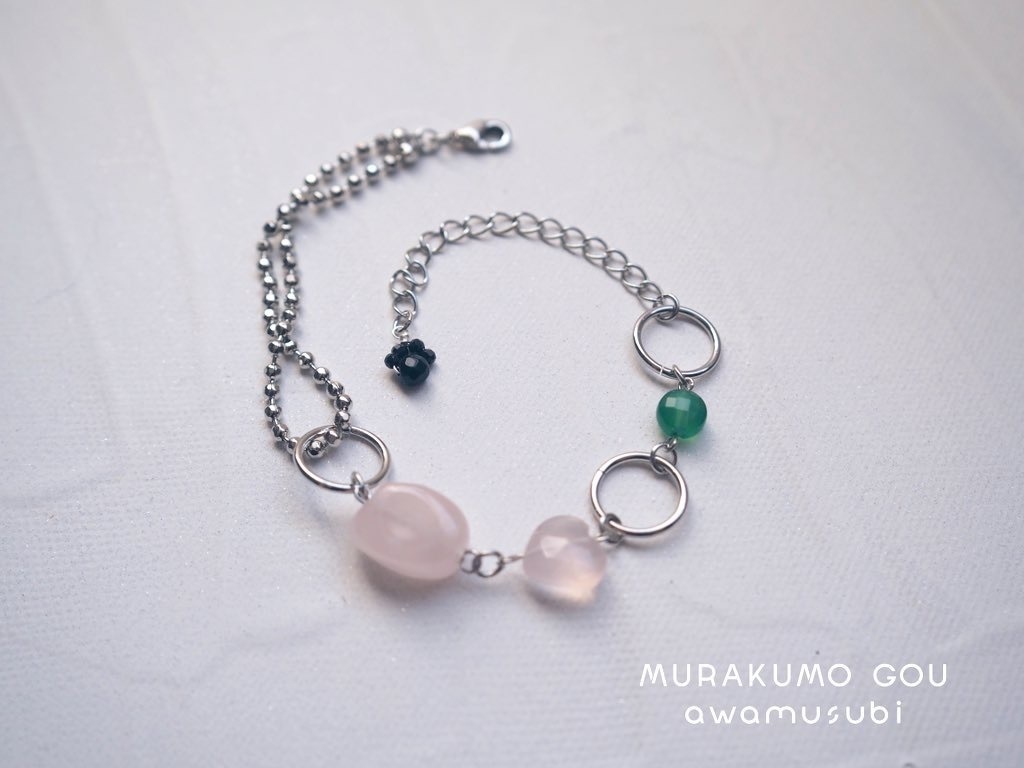 江▷ブレスレット