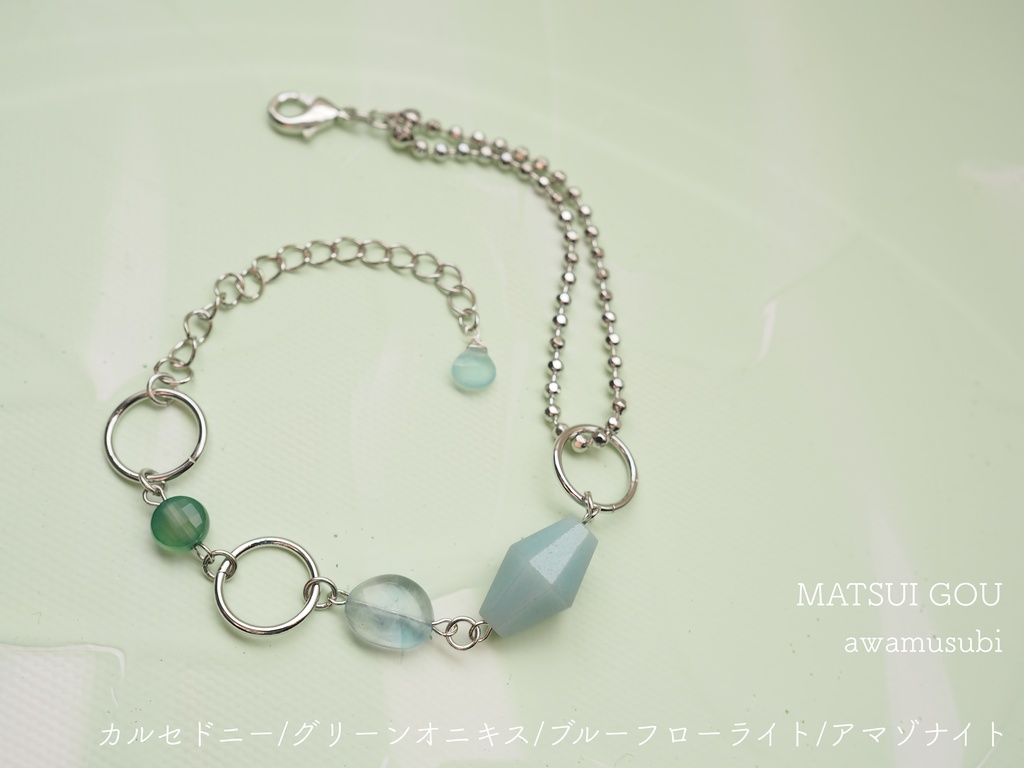 江▷ブレスレット