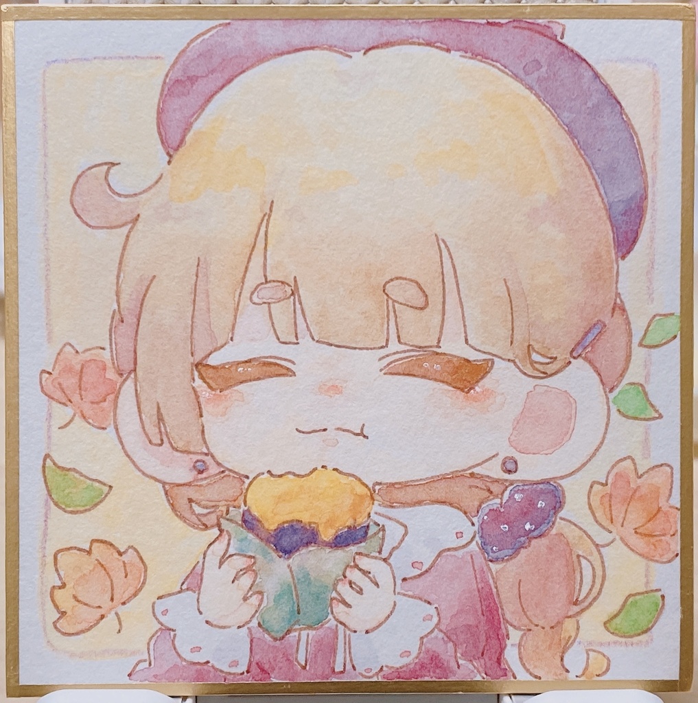 透明水彩 秋の豆色紙