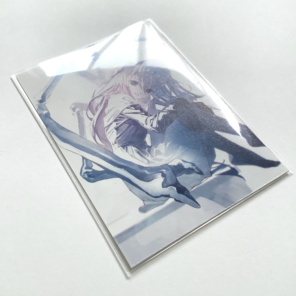 カード 『ごめんね』