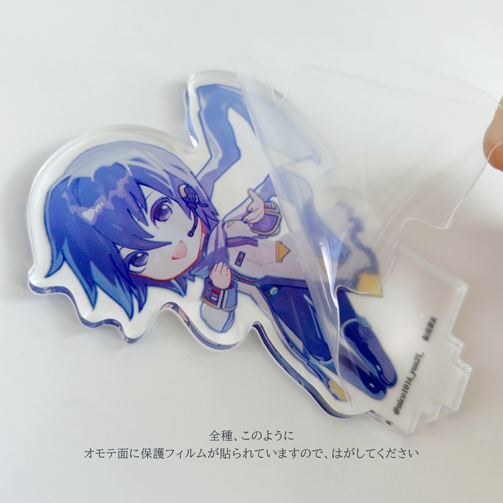 KAITO V1/V3/SP アクリルスタンド