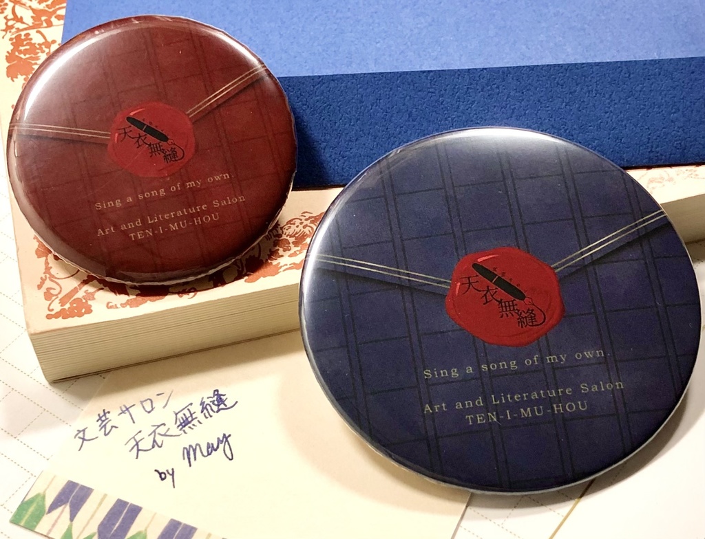 封筒風缶ミラー(赤)