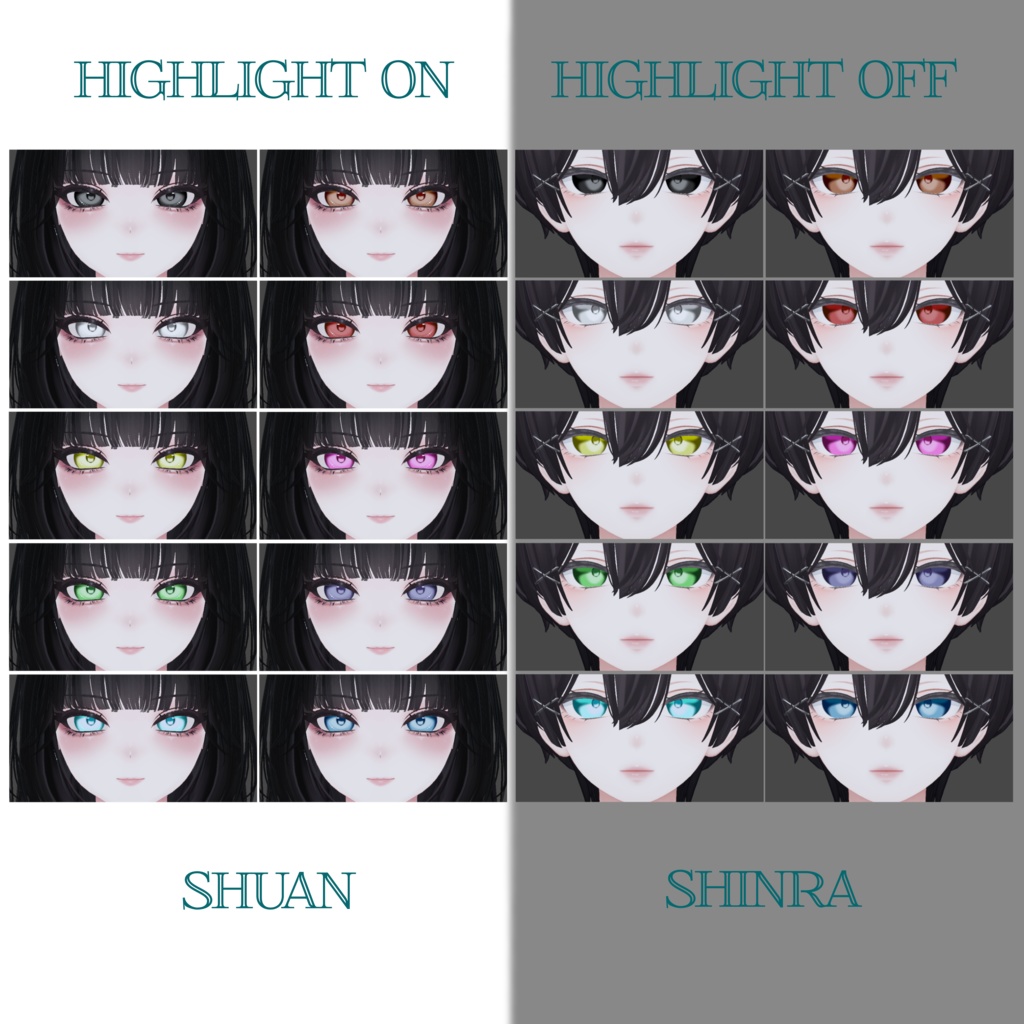 【5アバター対応】Love Point Eyetexture