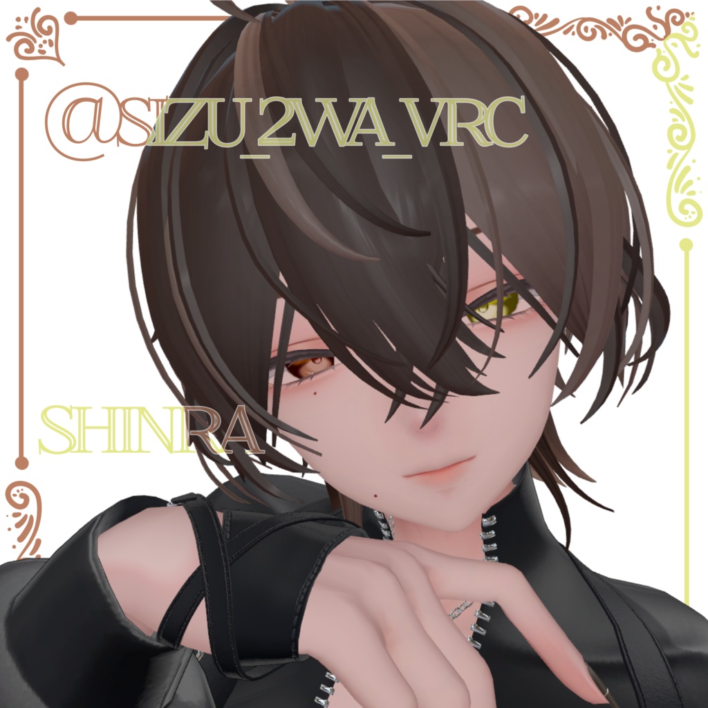 【5アバター対応】Love Point Eyetexture