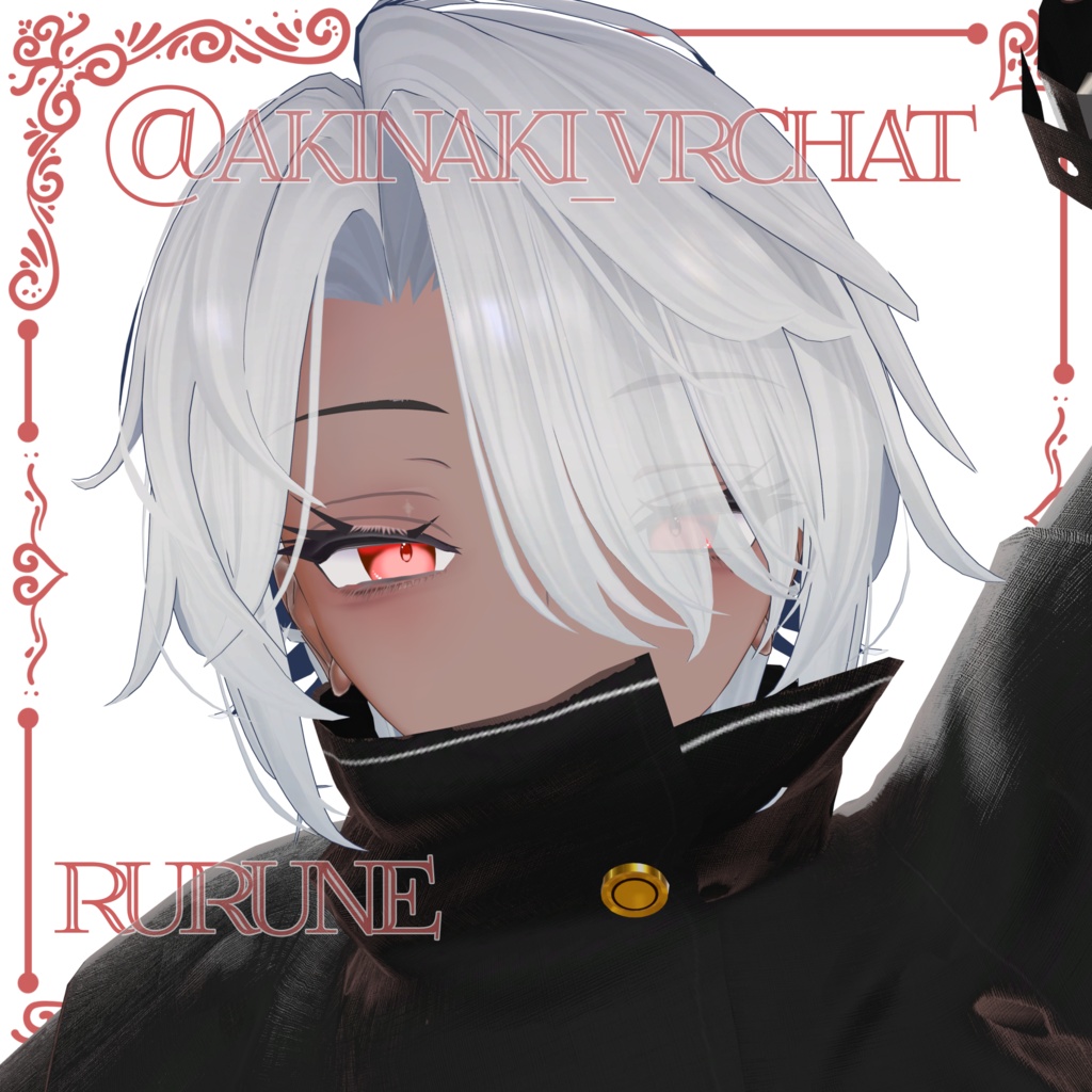 【5アバター対応】Love Point Eyetexture