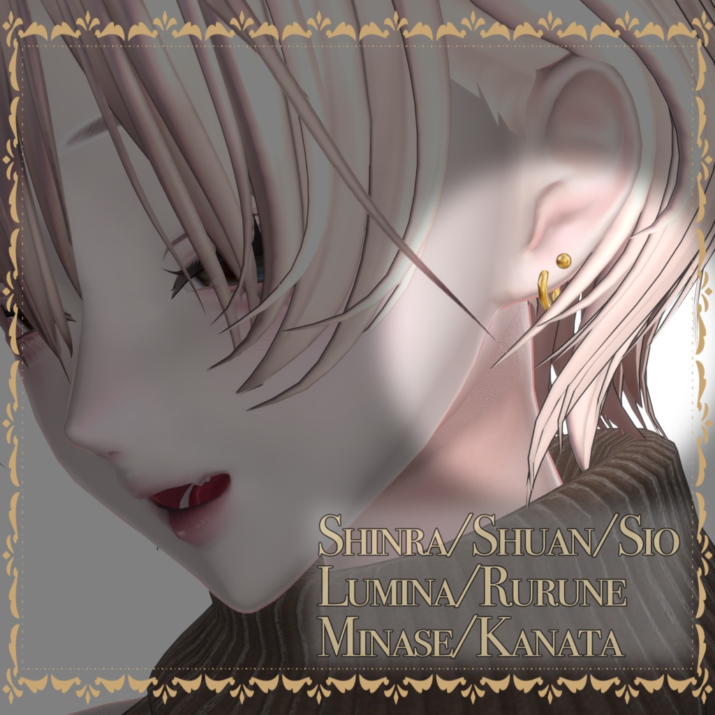 【7アバター調整済】Flower Earring