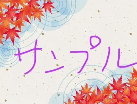 ✨バックチャームチェーン✨