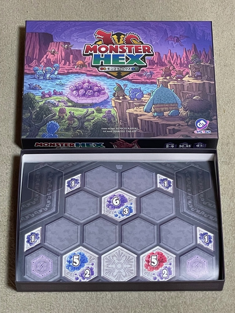 モンスターヘクス 新2人用マップ