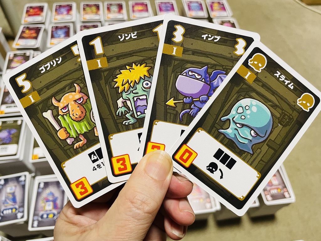 ダンジャン(DUNGEON MAHJONG)