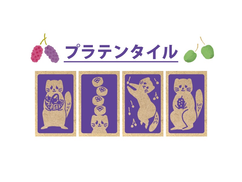 完全版 ツクル10テンNEXT~テンの贈り物~