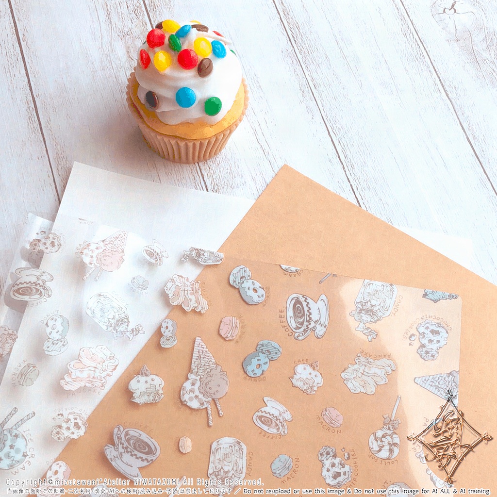 SweetParty A4クリアファイル