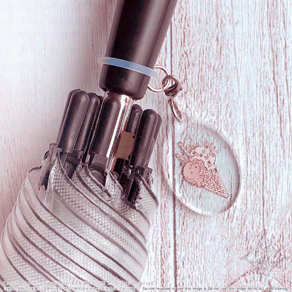 SweetParty(ミント・ストロベリー)アンブレラマーカー アンブレラチャーム