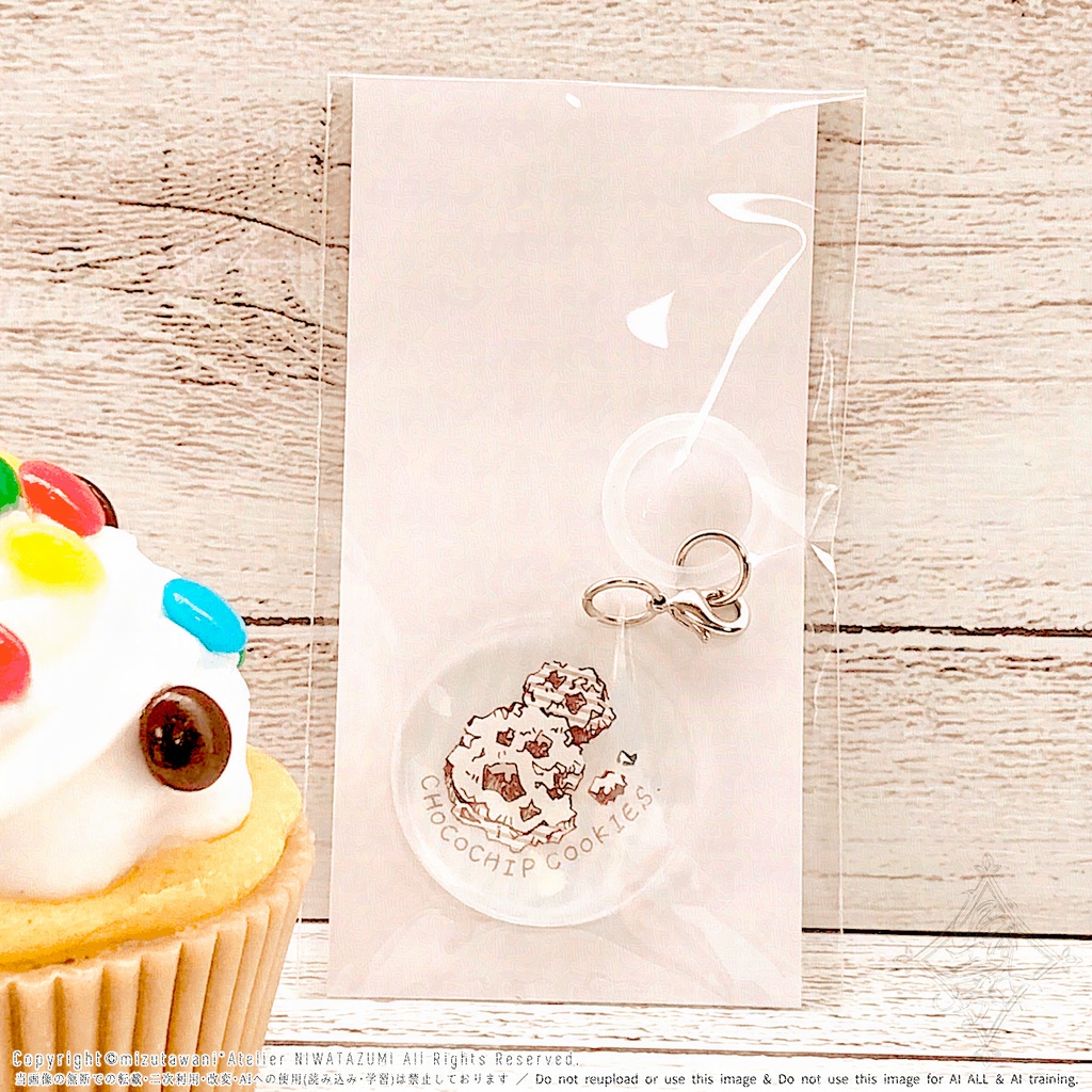 SweetParty(ミント・ストロベリー)アンブレラマーカー アンブレラチャーム