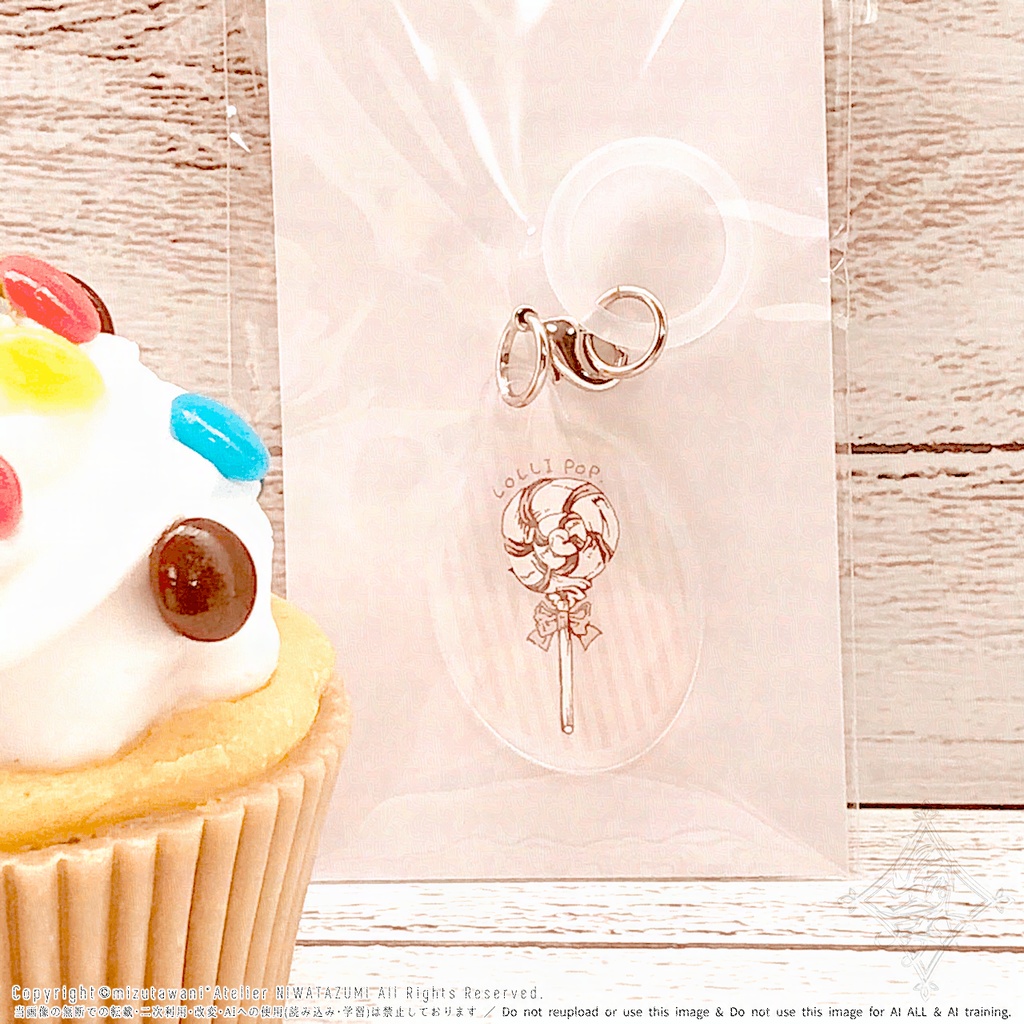 SweetParty(ミント・ストロベリー)アンブレラマーカー アンブレラチャーム