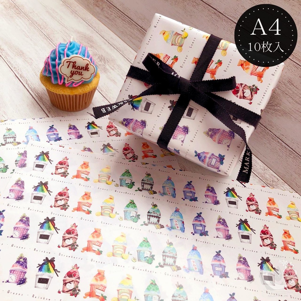 虹色これくしょん-かき氷-（白） A4ラッピングペーパー（包装紙）10枚セット