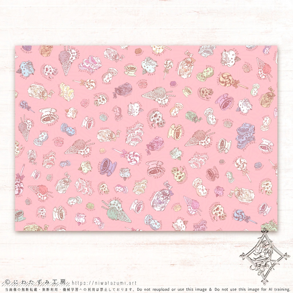 【訳あり】B級デザインペーパー詰め合わせ30枚~(A4サイズ)