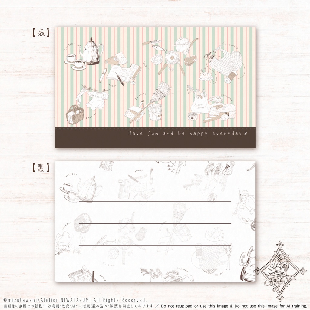 【訳あり】B級ミニカード詰め合わせ20枚