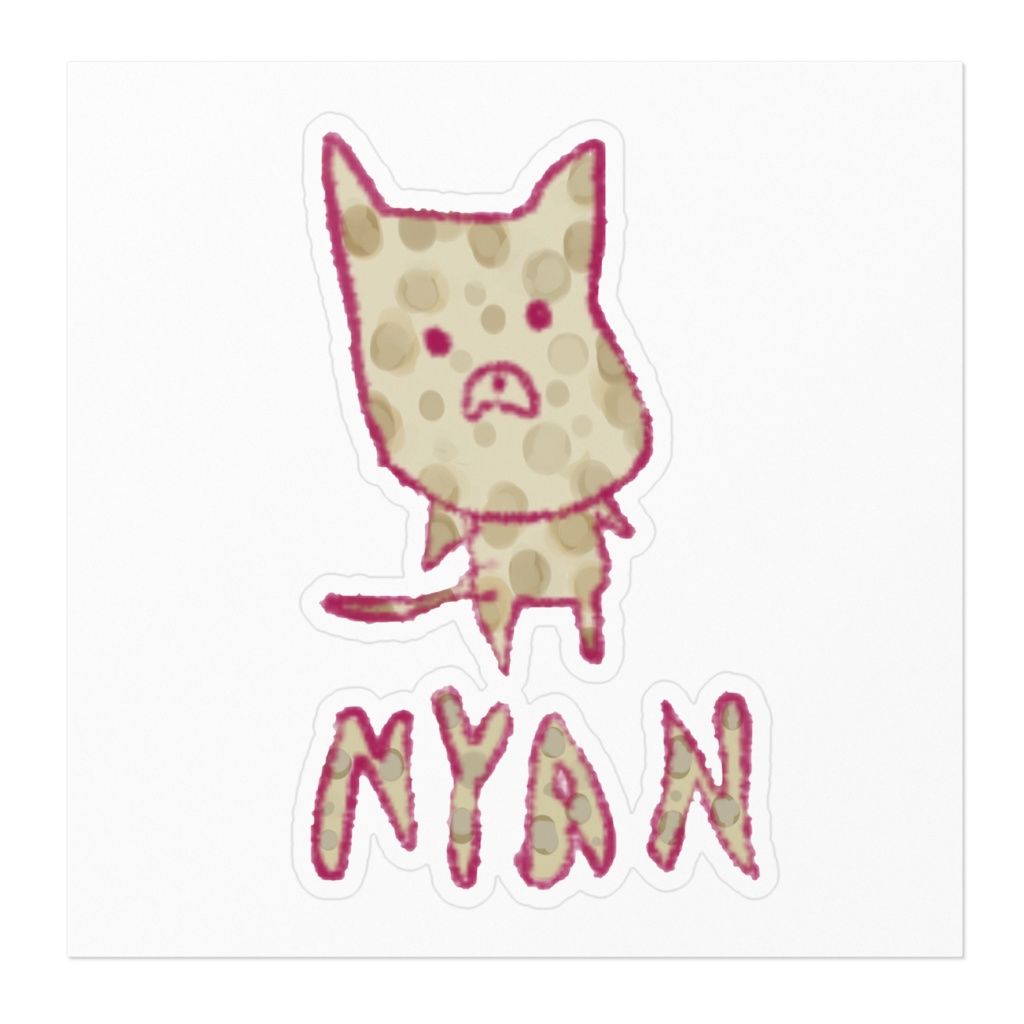 れおぱーどNYAN すてっかー