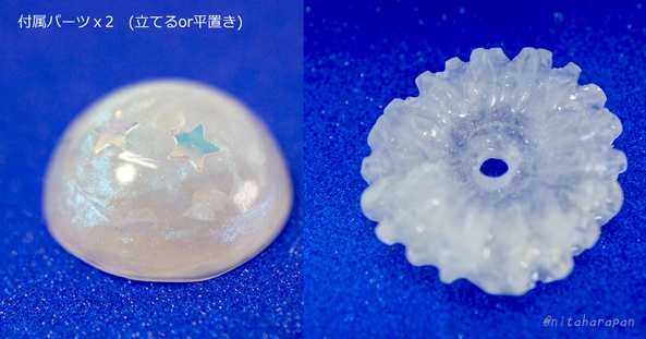 すやすやぱんちゃん(先着 星空ジオラマ台付き)