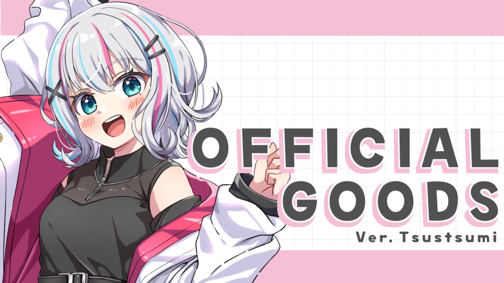 1/20まで受付中！ 蘭つつみアクリルグッズ【恒常商品】