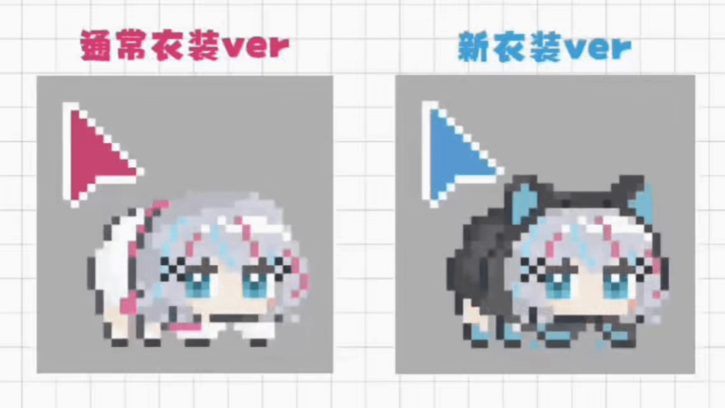 矢印に連行される蘭つつみのマウスカーソル