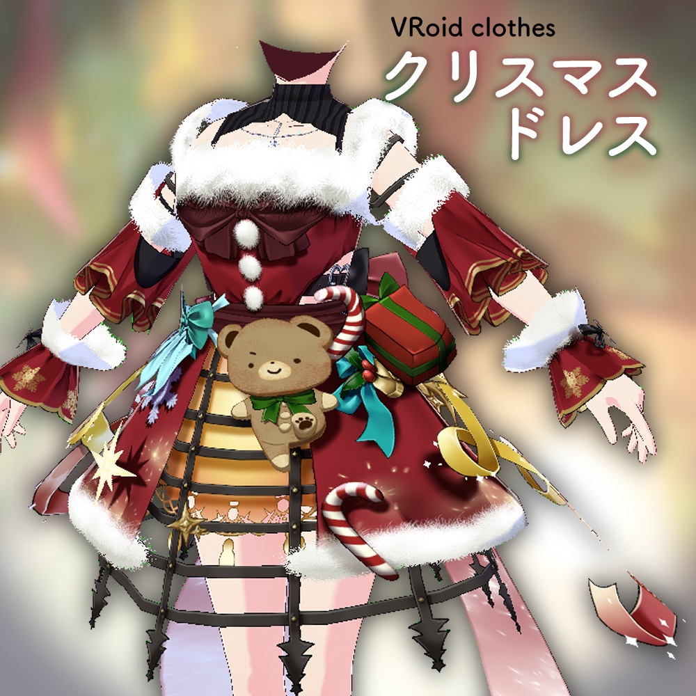 VRoid｜クリスマスサンタドレス/２色