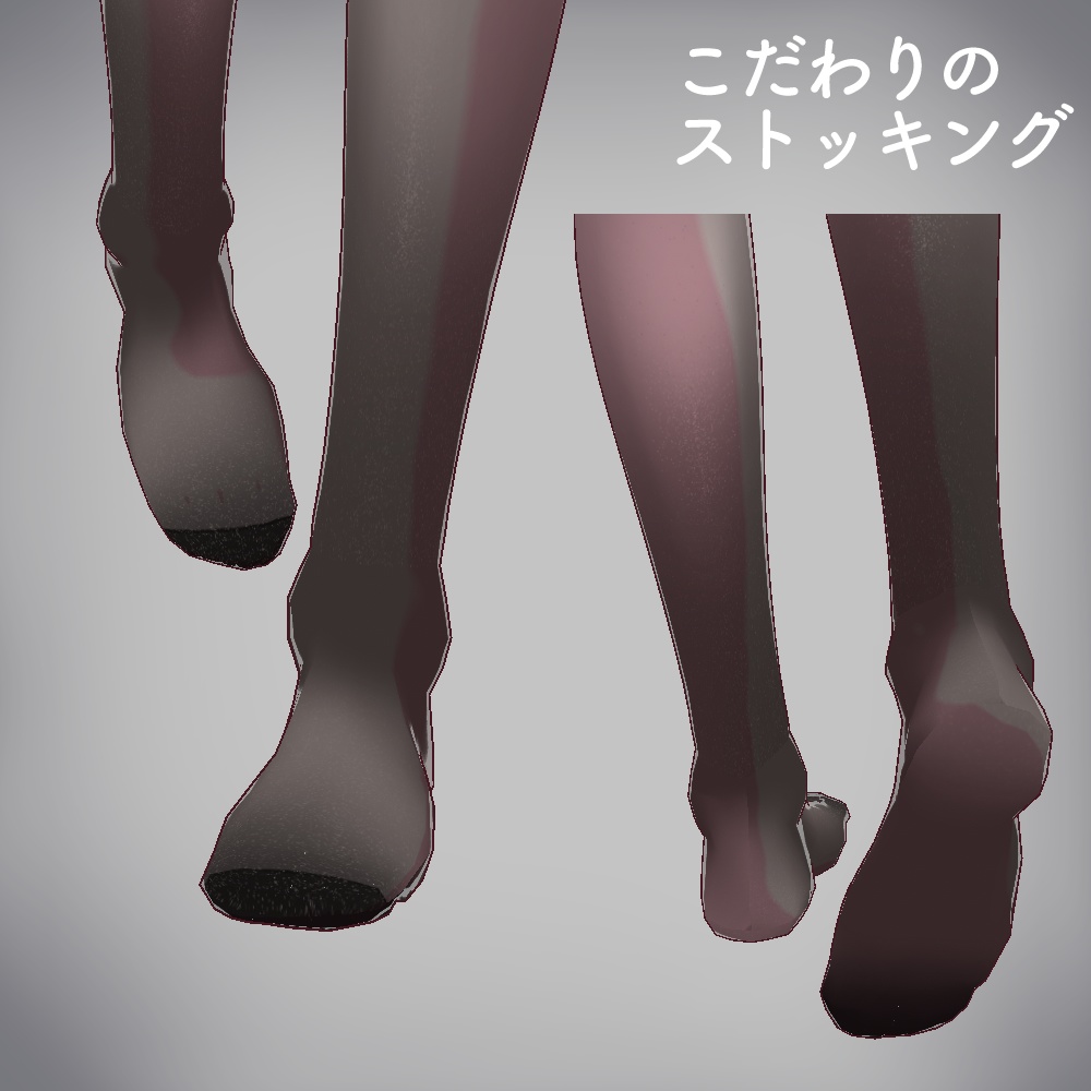 VRoid|クリスマスシューズ/2色 タイツセット