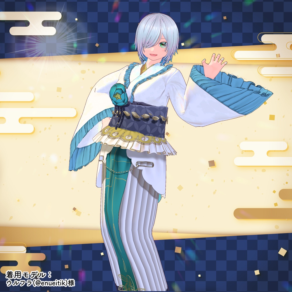 VRoid|2024着物ドレス/3色